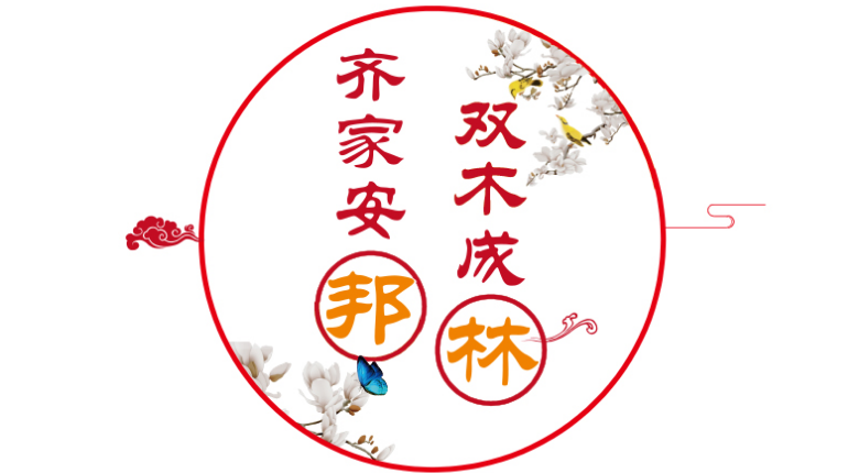 开元游戏大厅app·(中国集团)官方网站