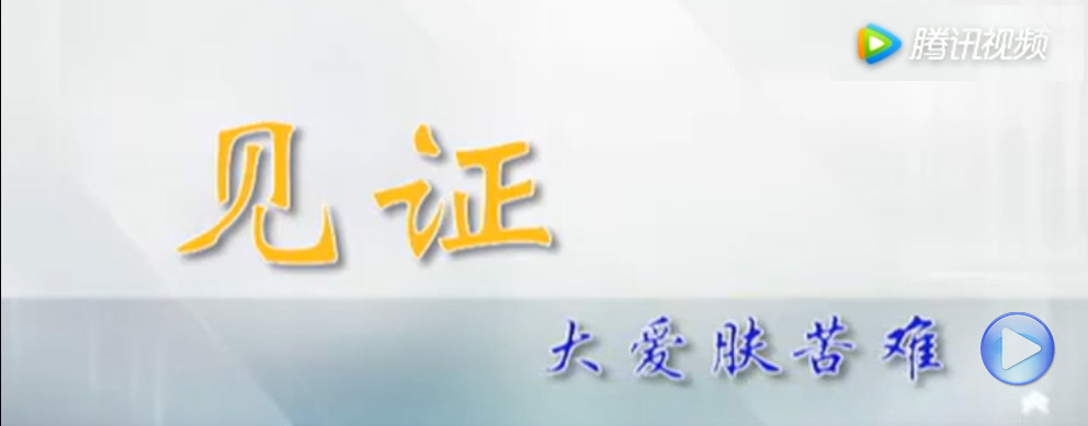 开元游戏大厅app·(中国集团)官方网站
