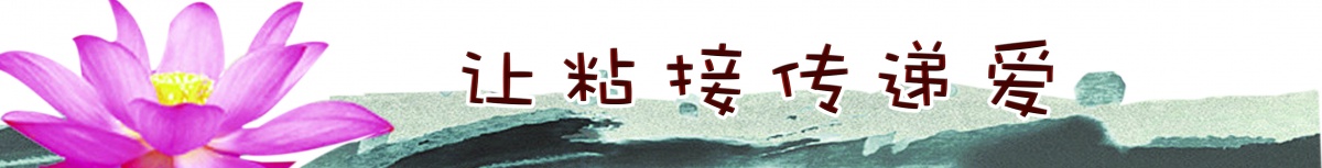 杭州开元游戏大厅app