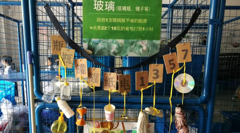 杭州开元游戏大厅app