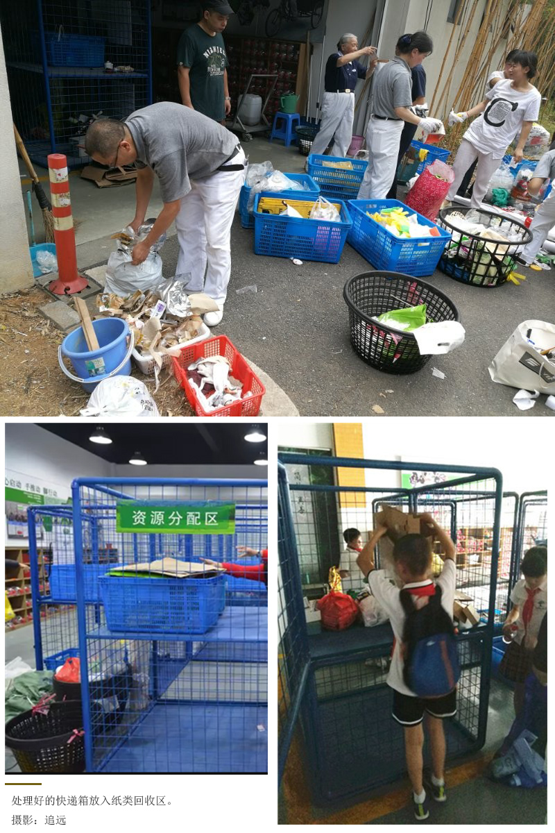 杭州开元游戏大厅app