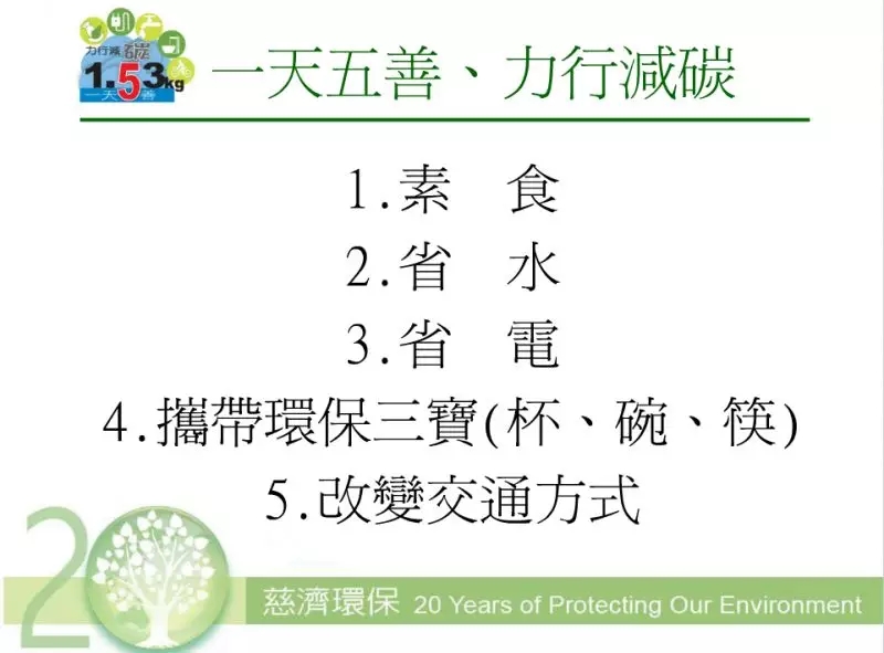 杭州开元游戏大厅app