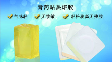 开元游戏大厅app·(中国集团)官方网站