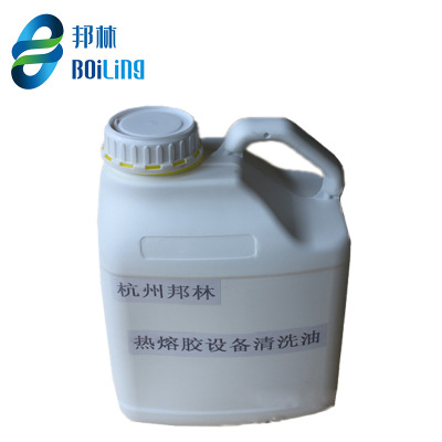 开元游戏大厅app·(中国集团)官方网站