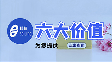 开元游戏大厅app·(中国集团)官方网站