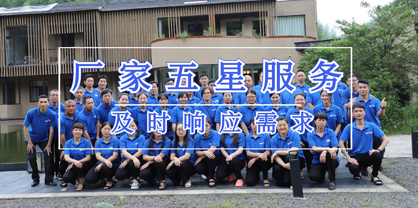 开元游戏大厅app·(中国集团)官方网站