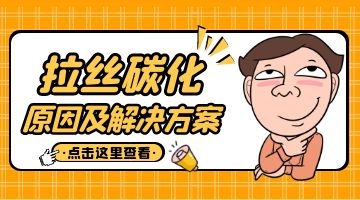 开元游戏大厅app·(中国集团)官方网站