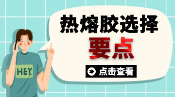 开元游戏大厅app·(中国集团)官方网站