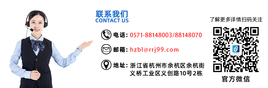 开元游戏大厅app·(中国集团)官方网站