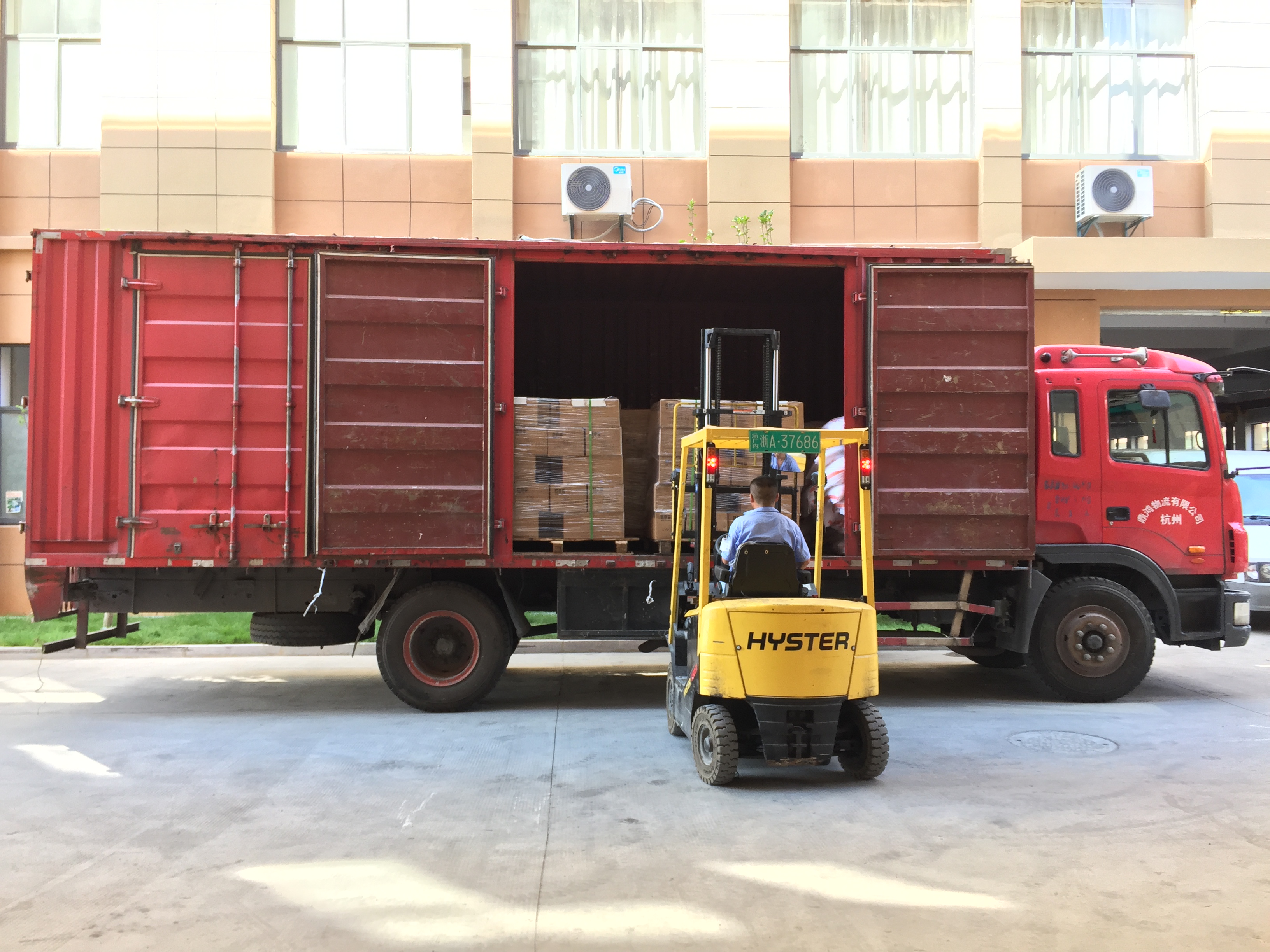 杭州开元游戏大厅app粘合科技