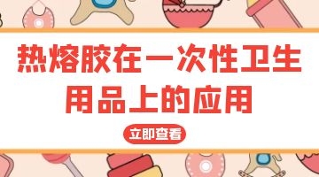 开元游戏大厅app·(中国集团)官方网站