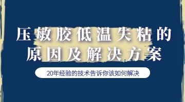 开元游戏大厅app·(中国集团)官方网站