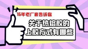 开元游戏大厅app·(中国集团)官方网站