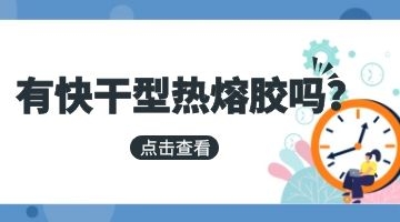 开元游戏大厅app·(中国集团)官方网站