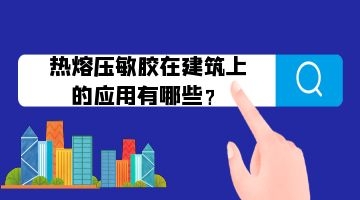 开元游戏大厅app·(中国集团)官方网站