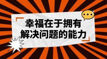 开元游戏大厅app·(中国集团)官方网站