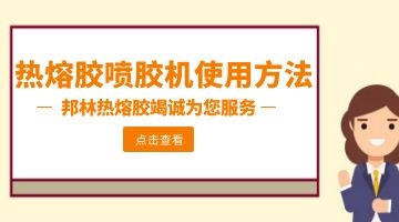 开元游戏大厅app·(中国集团)官方网站