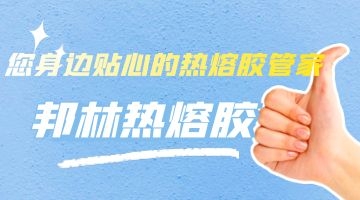 开元游戏大厅app·(中国集团)官方网站