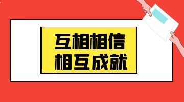 开元游戏大厅app·(中国集团)官方网站