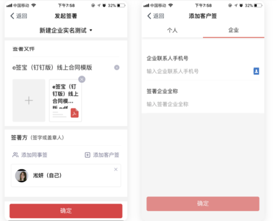 开元游戏大厅app·(中国集团)官方网站