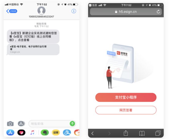 开元游戏大厅app·(中国集团)官方网站