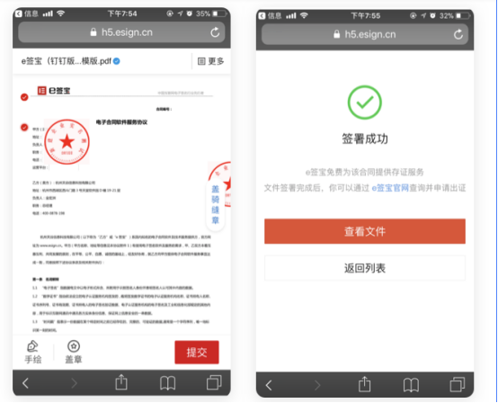 开元游戏大厅app·(中国集团)官方网站