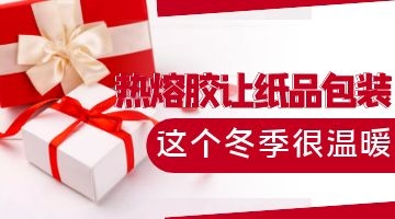 开元游戏大厅app·(中国集团)官方网站