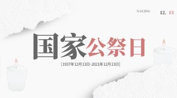 开元游戏大厅app·(中国集团)官方网站
