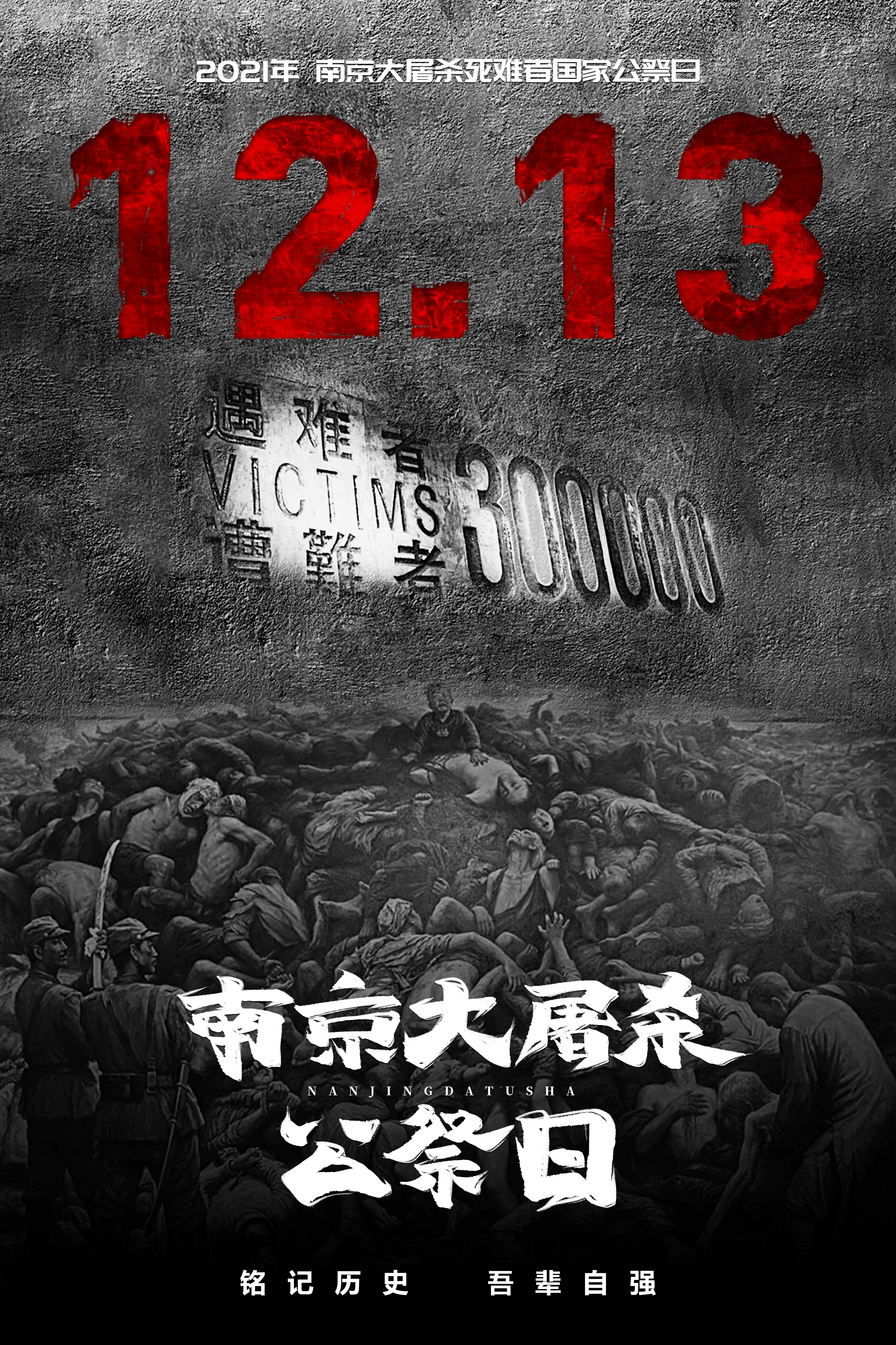 开元游戏大厅app·(中国集团)官方网站