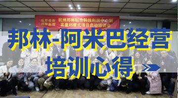 开元游戏大厅app·(中国集团)官方网站