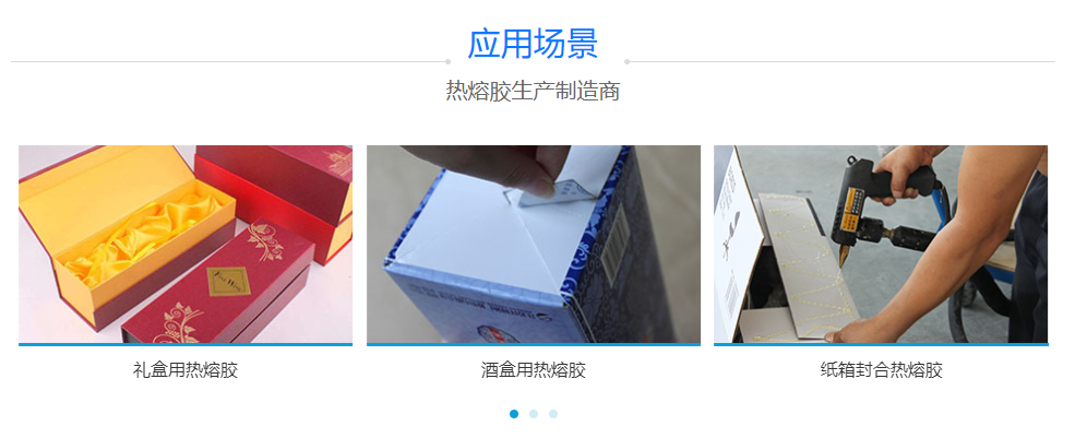 开元游戏大厅app·(中国集团)官方网站