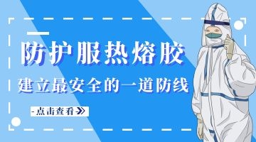 开元游戏大厅app·(中国集团)官方网站