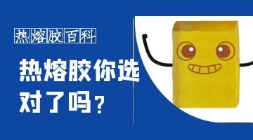 开元游戏大厅app·(中国集团)官方网站