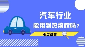 开元游戏大厅app·(中国集团)官方网站
