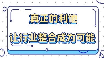 开元游戏大厅app·(中国集团)官方网站
