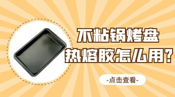 开元游戏大厅app·(中国集团)官方网站