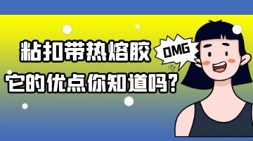 开元游戏大厅app·(中国集团)官方网站