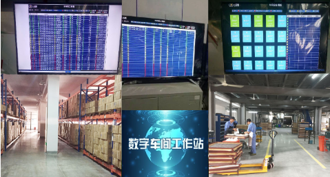 开元游戏大厅app·(中国集团)官方网站