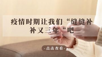 开元游戏大厅app·(中国集团)官方网站