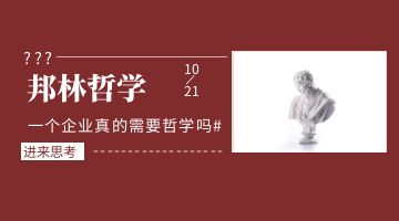 开元游戏大厅app·(中国集团)官方网站