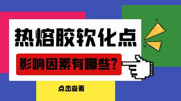 开元游戏大厅app·(中国集团)官方网站