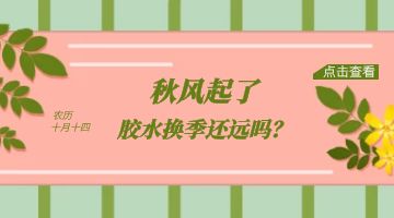 开元游戏大厅app·(中国集团)官方网站