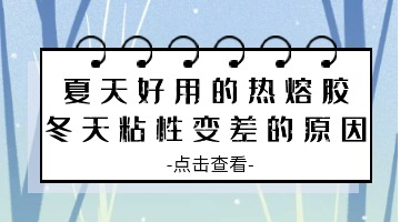 开元游戏大厅app·(中国集团)官方网站