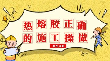 开元游戏大厅app·(中国集团)官方网站