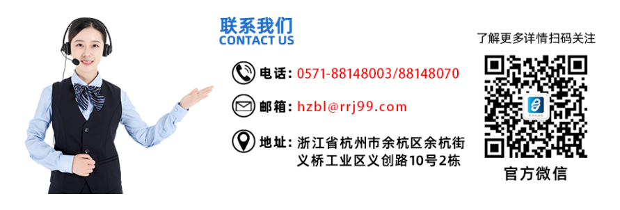 开元游戏大厅app·(中国集团)官方网站