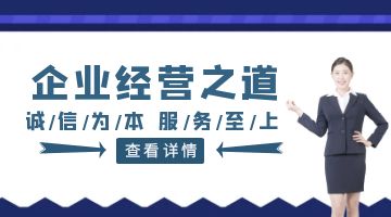 开元游戏大厅app·(中国集团)官方网站