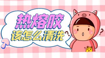 开元游戏大厅app·(中国集团)官方网站