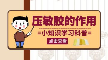 开元游戏大厅app·(中国集团)官方网站