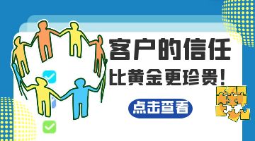 开元游戏大厅app·(中国集团)官方网站