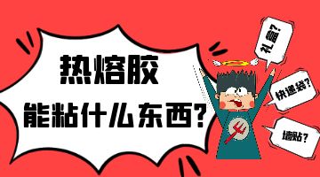 开元游戏大厅app·(中国集团)官方网站
